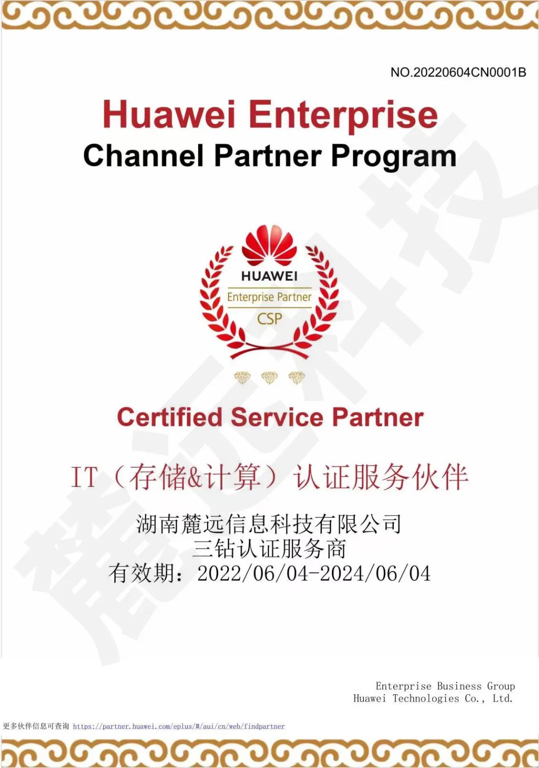 �A���J(r��n)�C����(w��)��